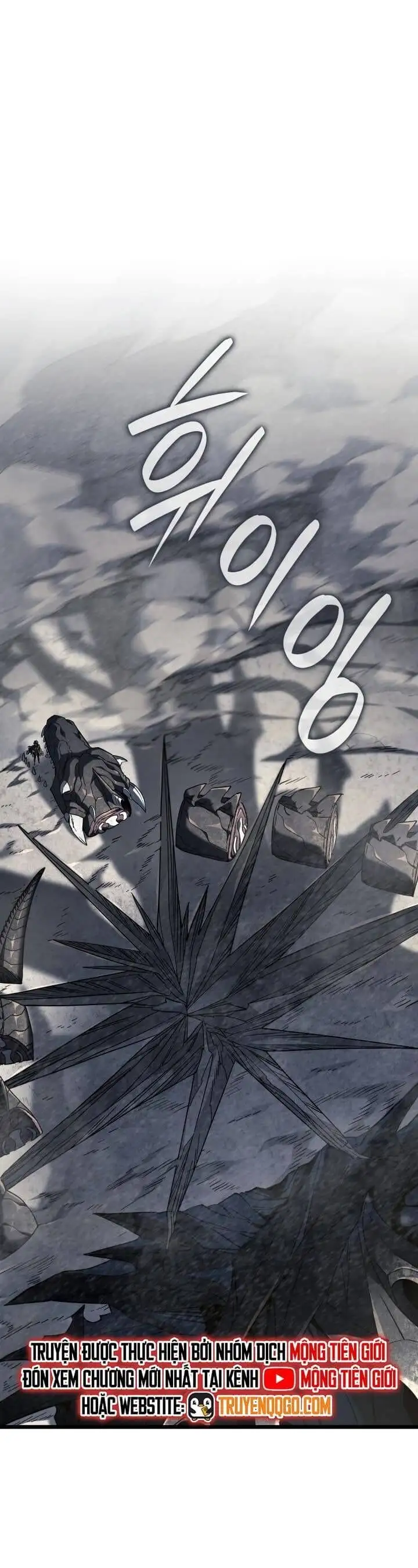 Truyện Tranh Thiết Huyết Kiếm Sĩ Hồi Quy trang 3