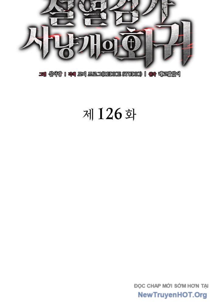 Truyện Tranh Thiết Huyết Kiếm Sĩ Hồi Quy trang 3