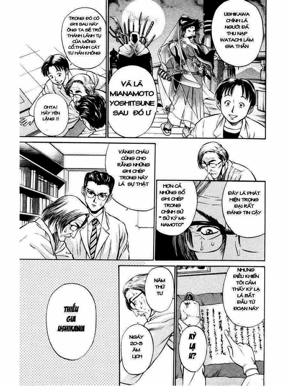 Truyện Tranh Thiếu Niên Vương - Shana Oh Yoshitsune trang 6
