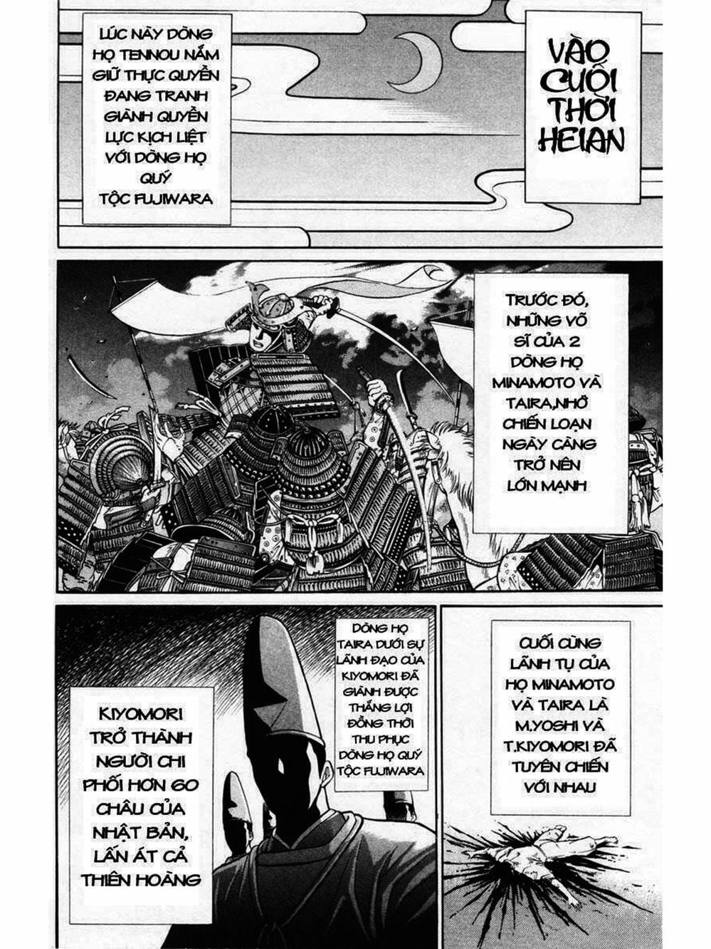 Truyện Tranh Thiếu Niên Vương - Shana Oh Yoshitsune trang 6