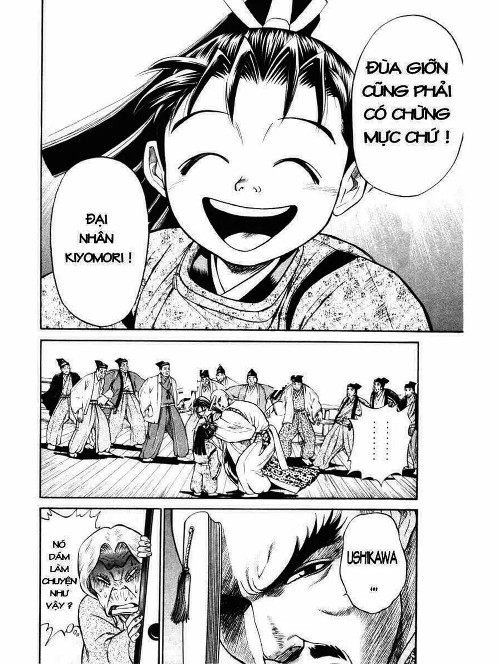 Truyện Tranh Thiếu Niên Vương - Shana Oh Yoshitsune trang 6