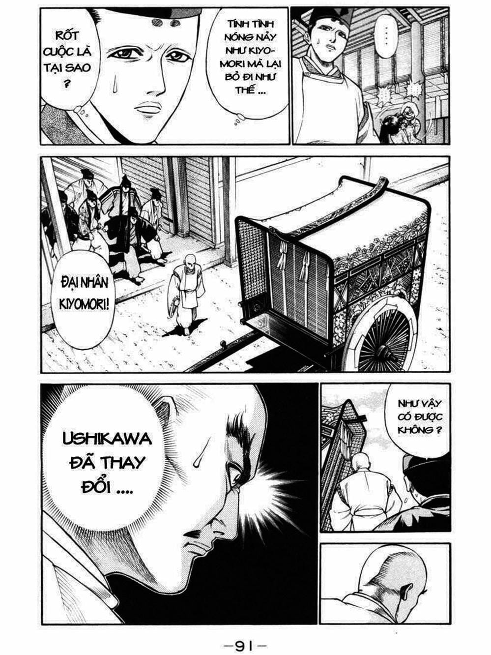 Truyện Tranh Thiếu Niên Vương - Shana Oh Yoshitsune trang 6