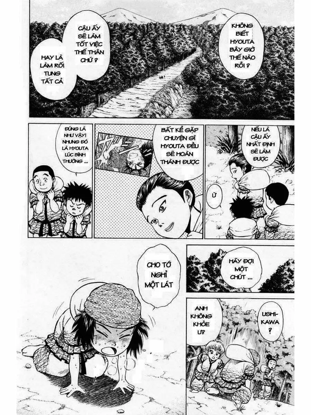 Truyện Tranh Thiếu Niên Vương - Shana Oh Yoshitsune trang 6