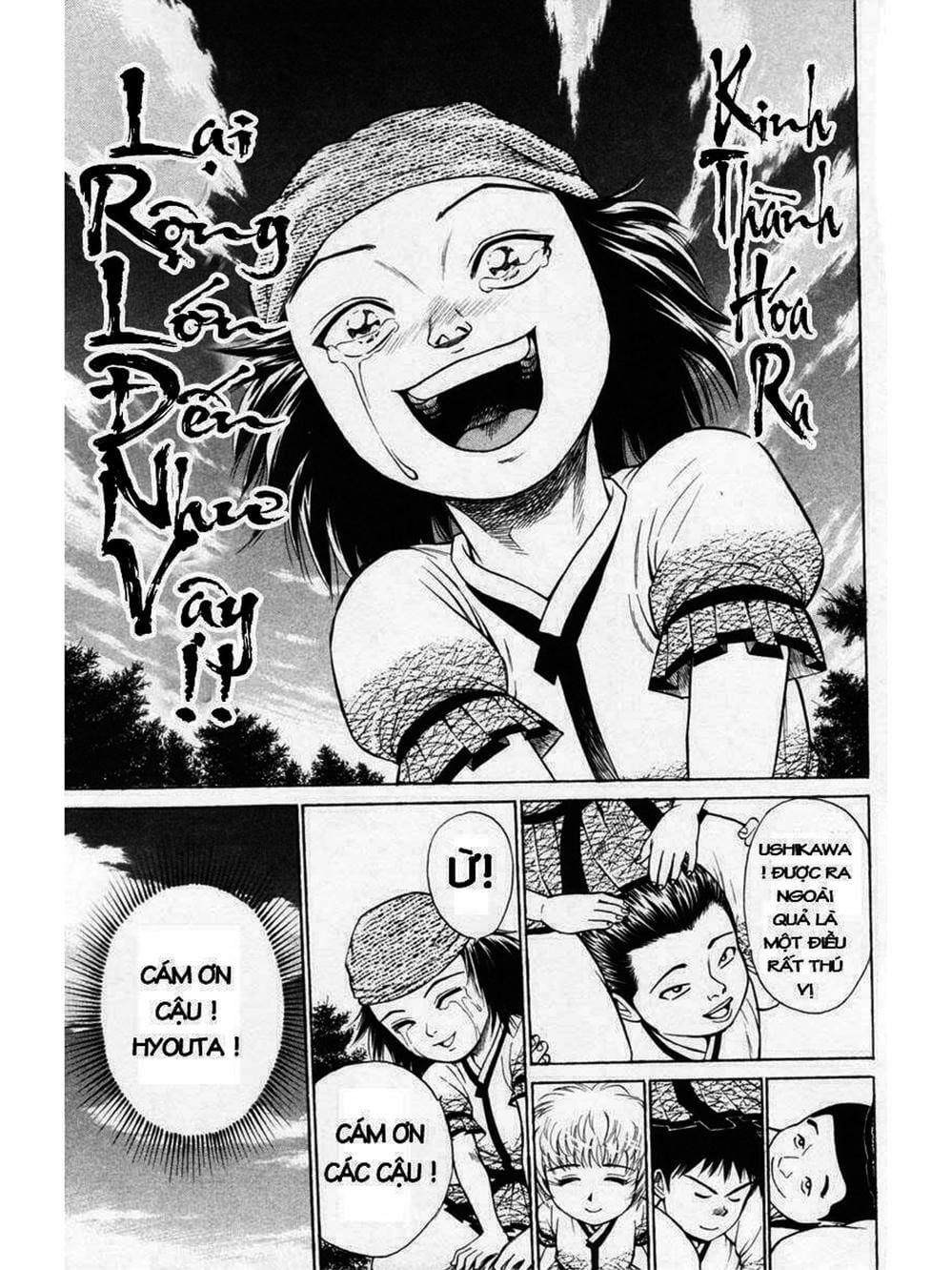 Truyện Tranh Thiếu Niên Vương - Shana Oh Yoshitsune trang 6