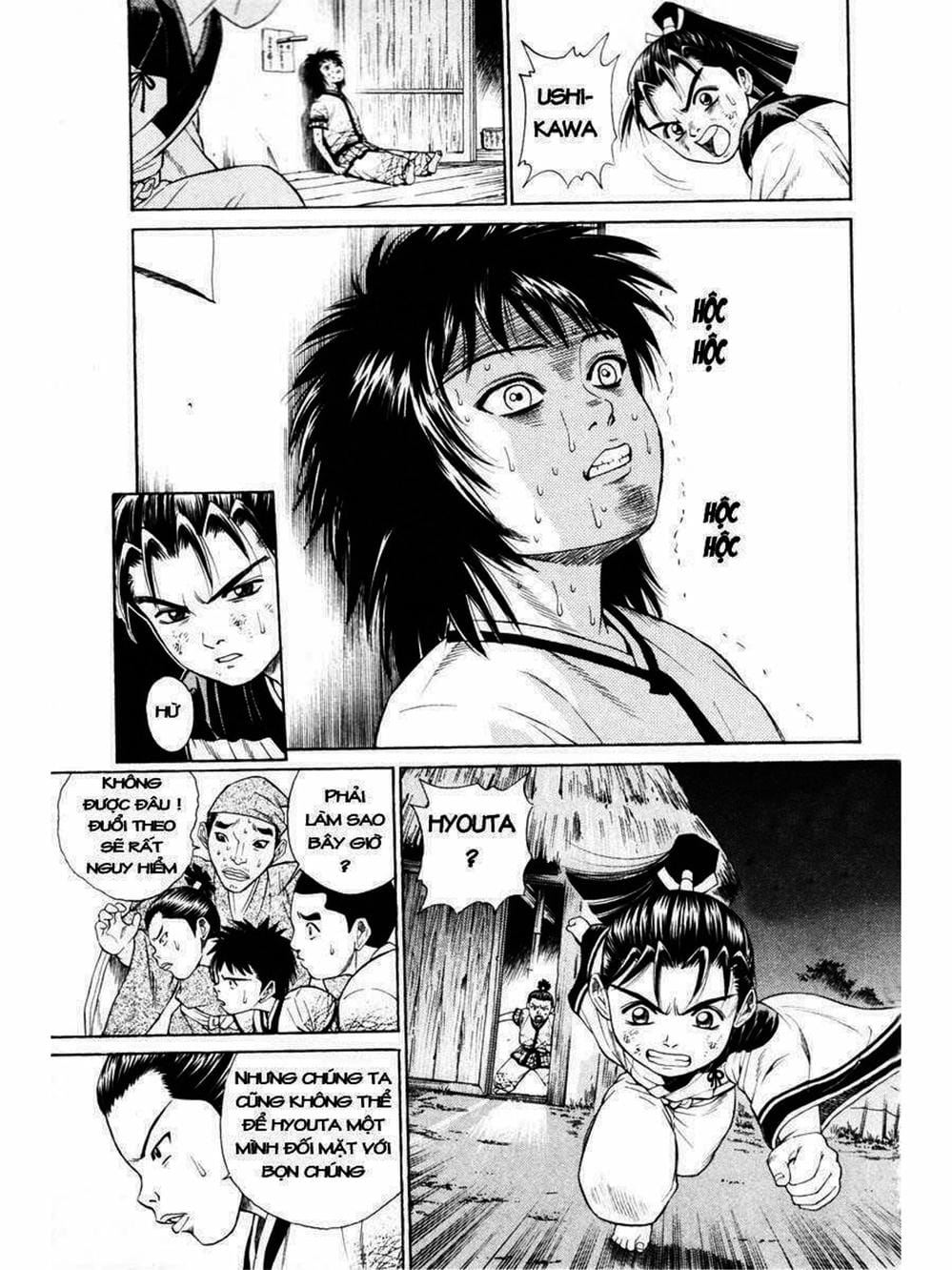 Truyện Tranh Thiếu Niên Vương - Shana Oh Yoshitsune trang 6