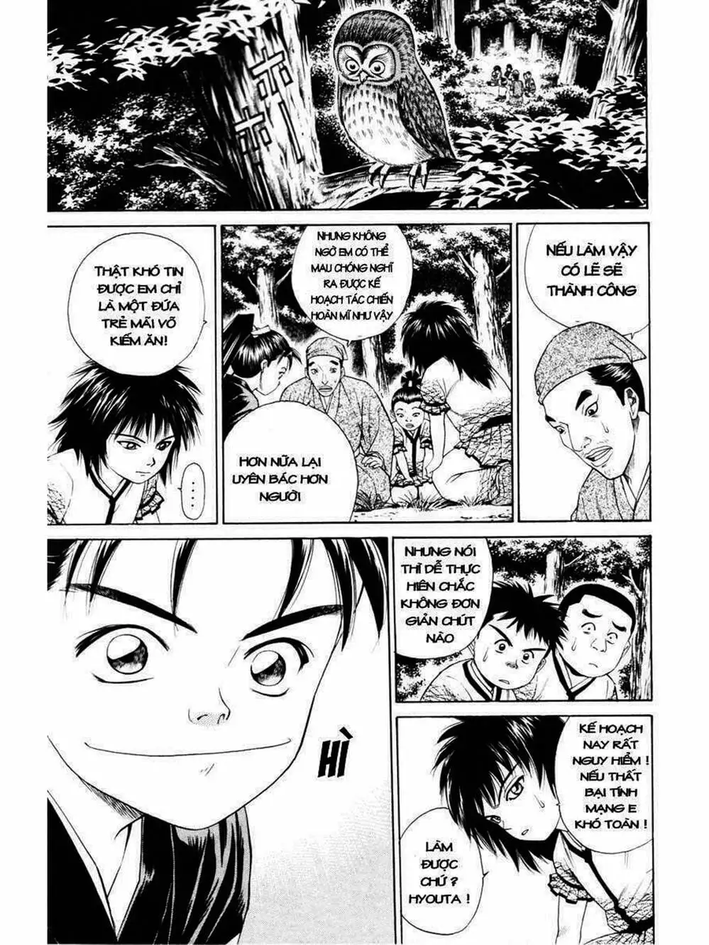 Truyện Tranh Thiếu Niên Vương - Shana Oh Yoshitsune trang 6