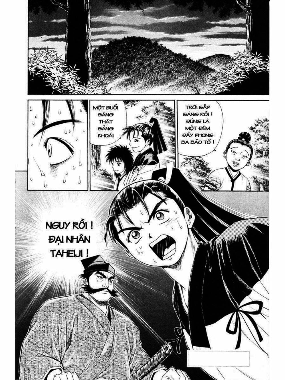 Truyện Tranh Thiếu Niên Vương - Shana Oh Yoshitsune trang 6