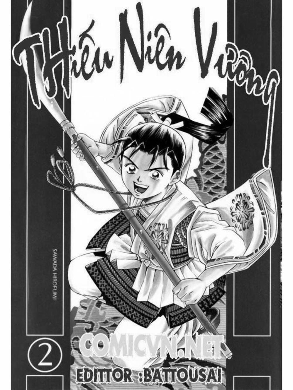 Truyện Tranh Thiếu Niên Vương - Shana Oh Yoshitsune trang 6