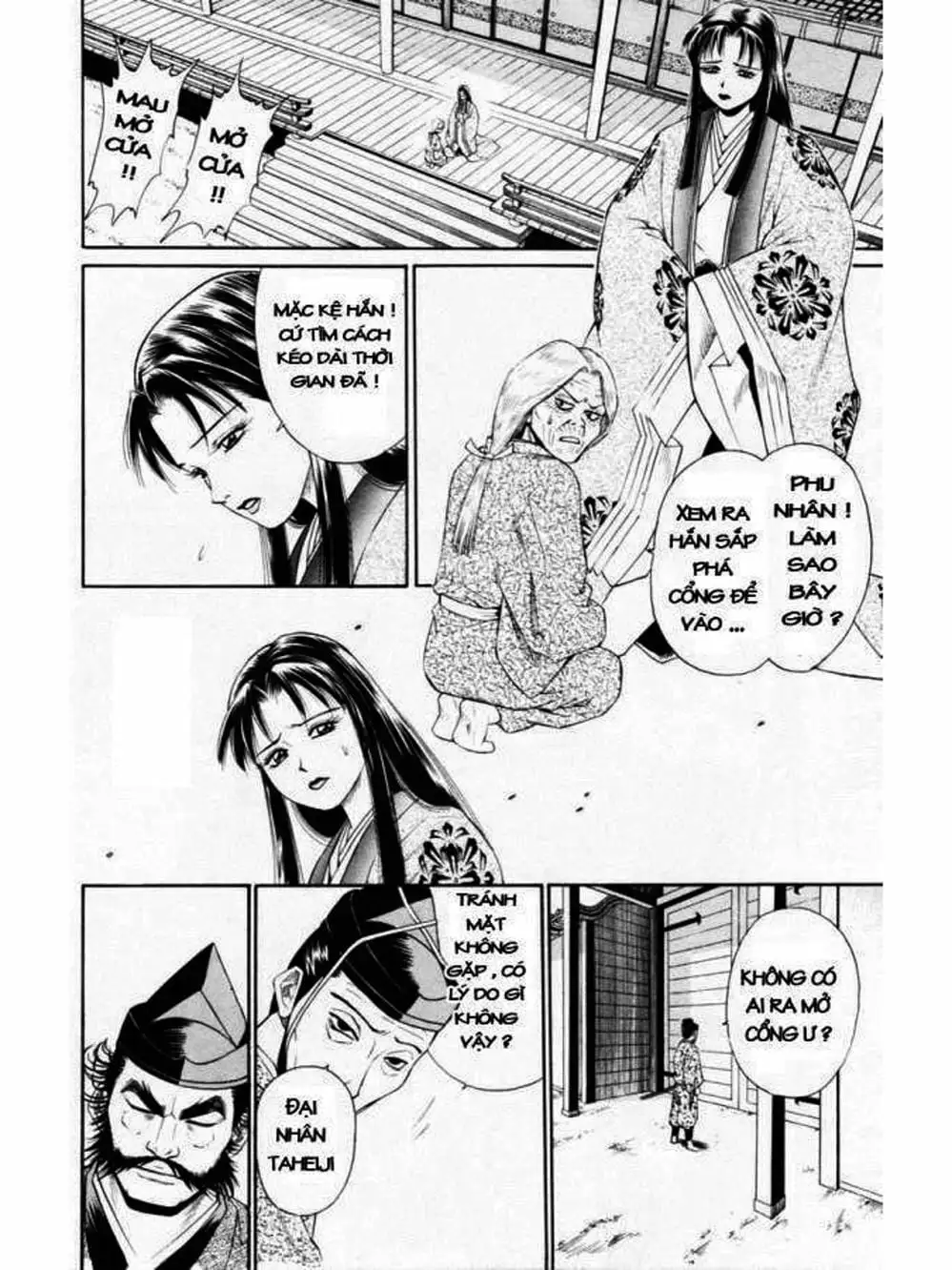 Truyện Tranh Thiếu Niên Vương - Shana Oh Yoshitsune trang 6