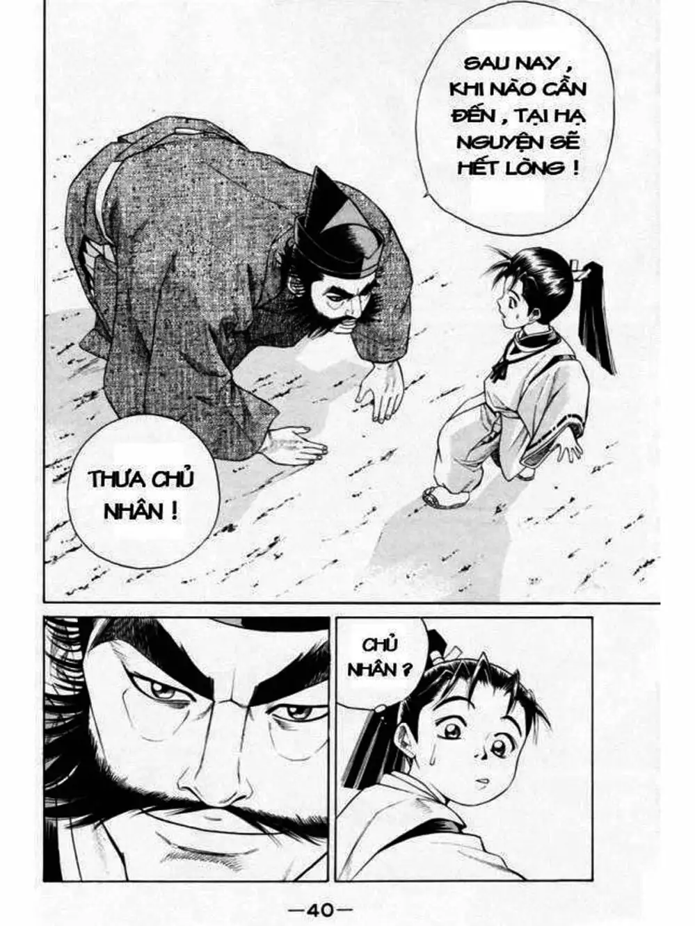 Truyện Tranh Thiếu Niên Vương - Shana Oh Yoshitsune trang 6