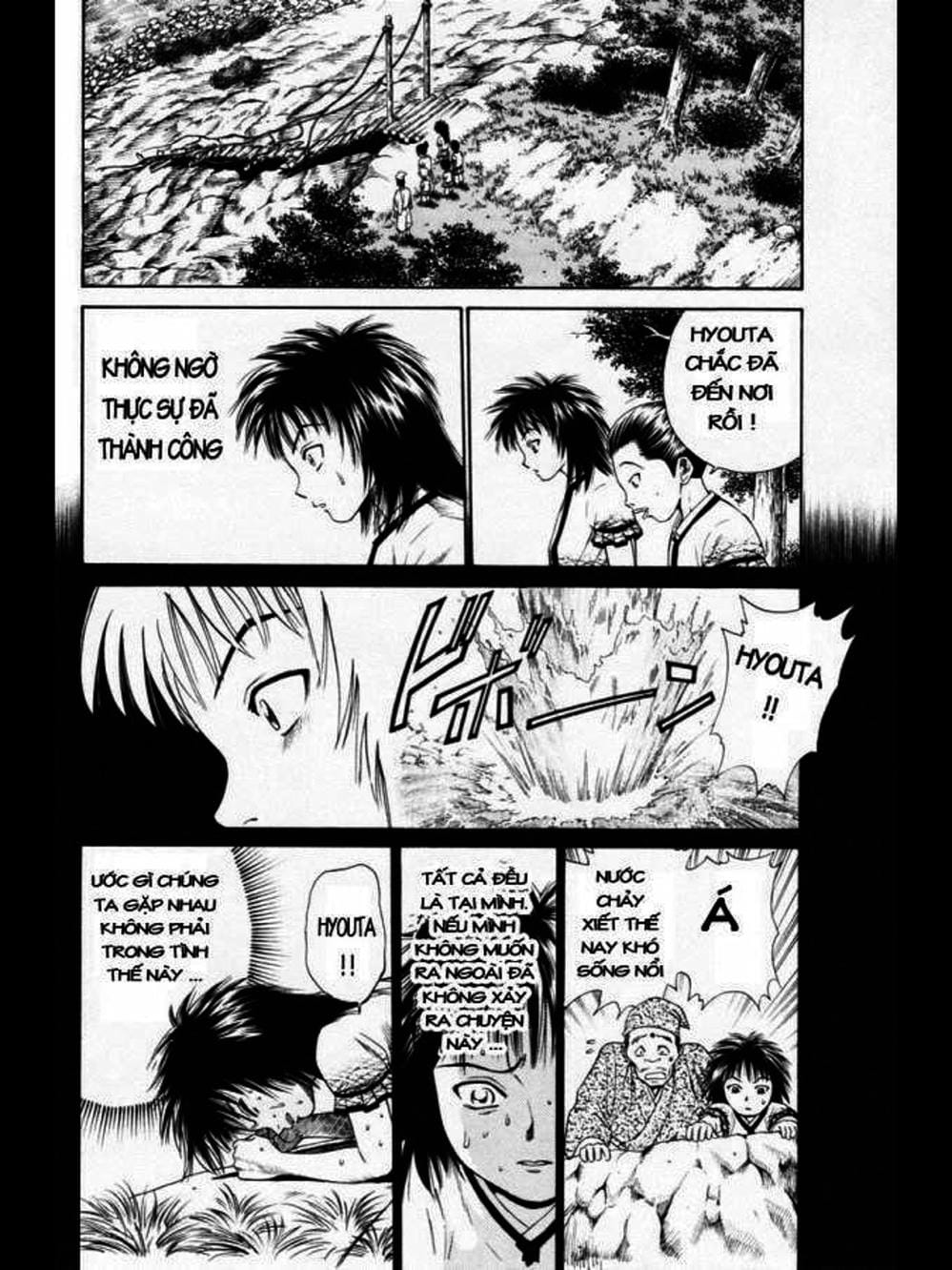 Truyện Tranh Thiếu Niên Vương - Shana Oh Yoshitsune trang 6