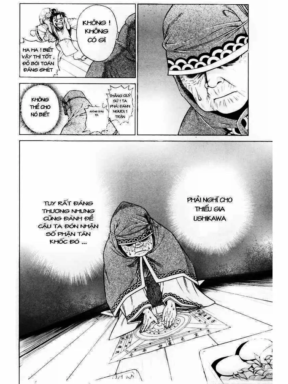 Truyện Tranh Thiếu Niên Vương - Shana Oh Yoshitsune trang 6