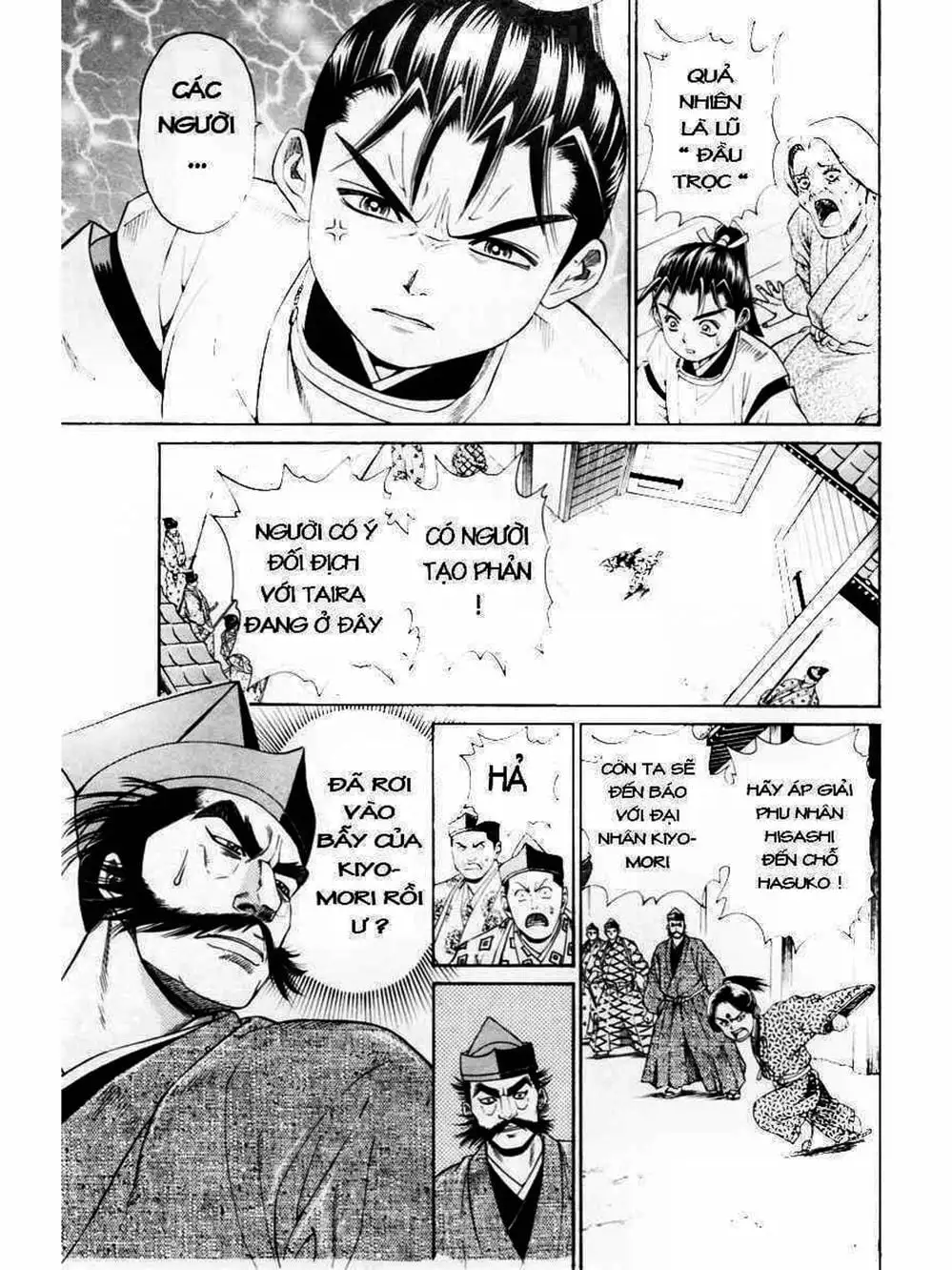 Truyện Tranh Thiếu Niên Vương - Shana Oh Yoshitsune trang 6