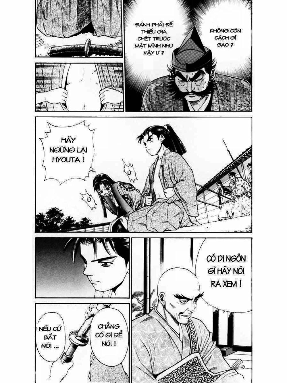 Truyện Tranh Thiếu Niên Vương - Shana Oh Yoshitsune trang 6