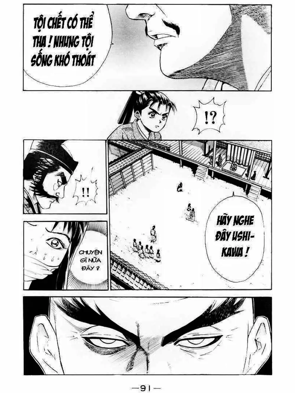 Truyện Tranh Thiếu Niên Vương - Shana Oh Yoshitsune trang 6