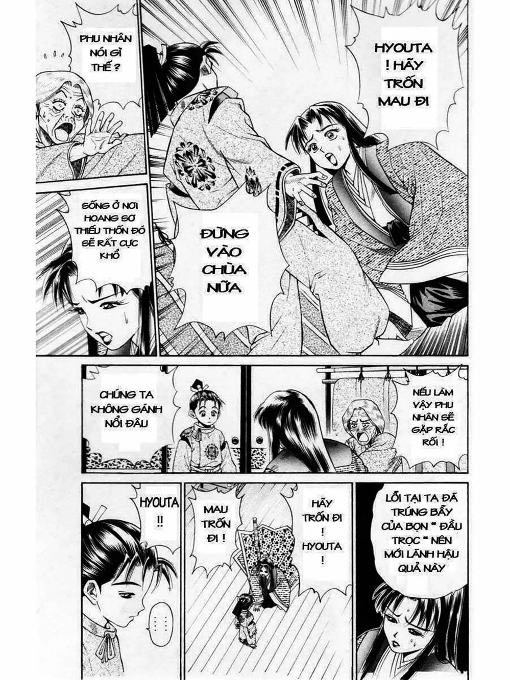 Truyện Tranh Thiếu Niên Vương - Shana Oh Yoshitsune trang 6