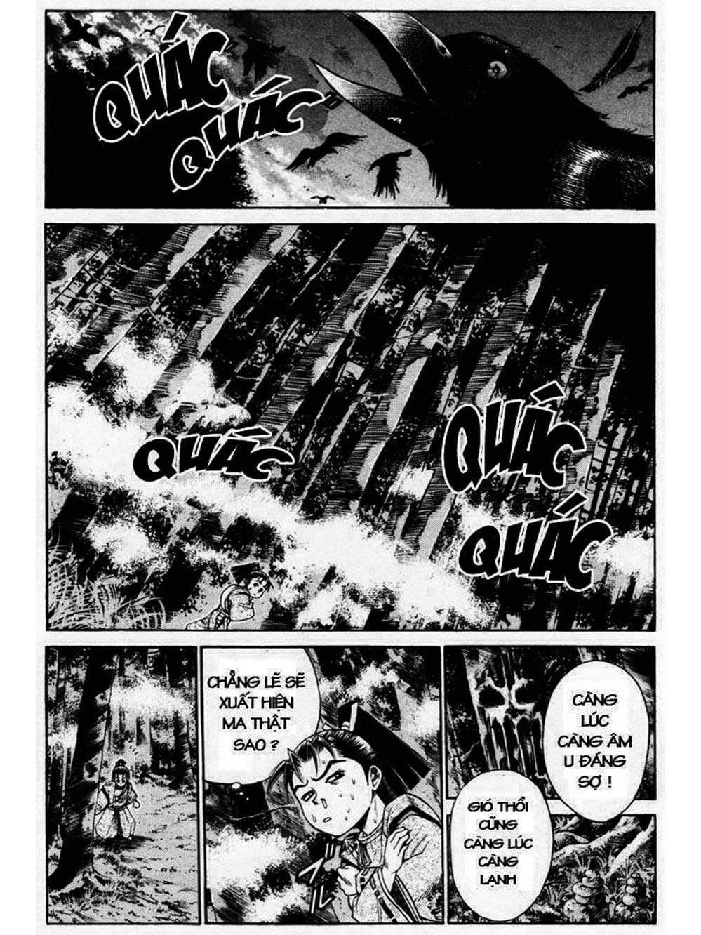 Truyện Tranh Thiếu Niên Vương - Shana Oh Yoshitsune trang 6