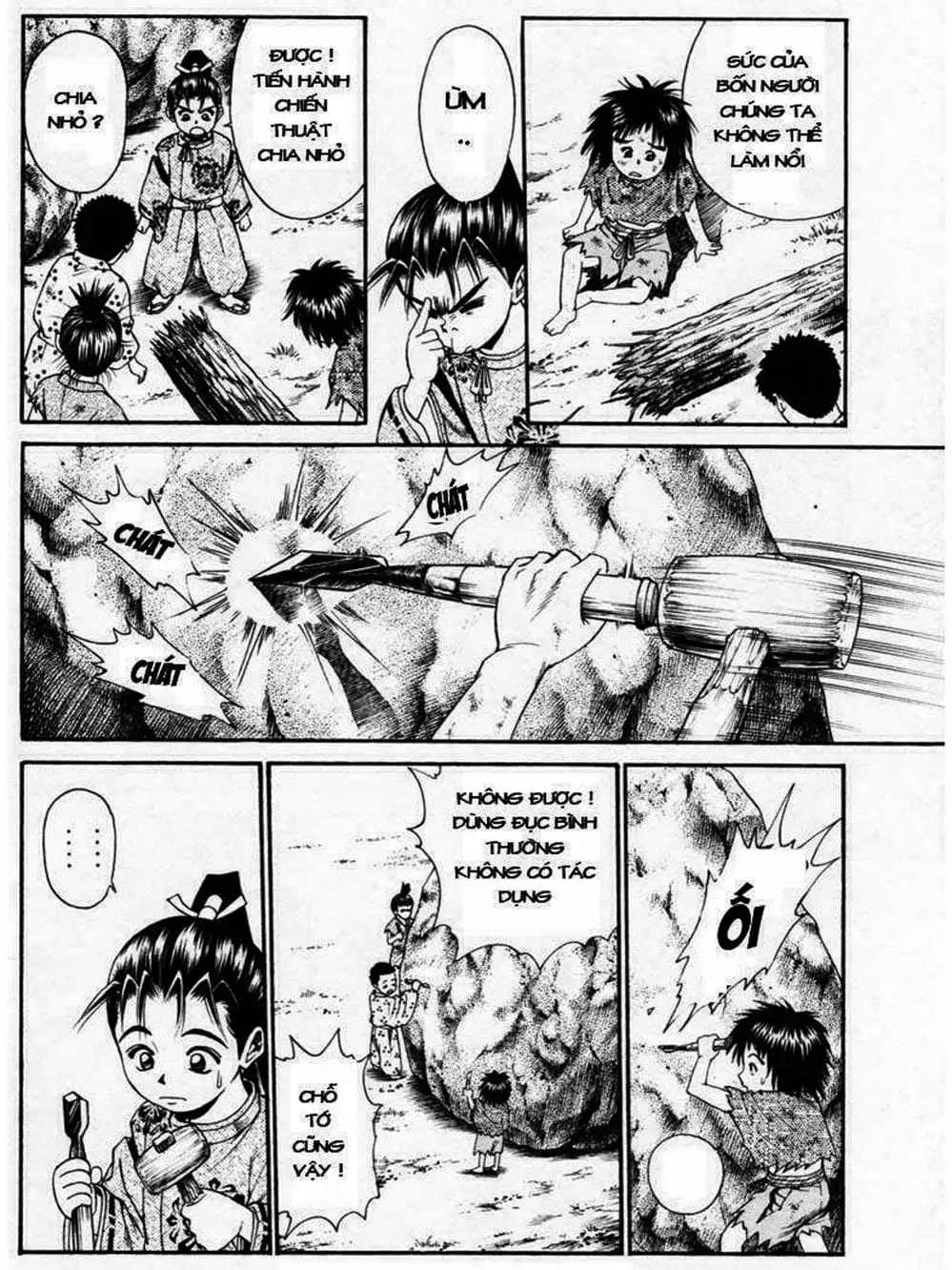 Truyện Tranh Thiếu Niên Vương - Shana Oh Yoshitsune trang 6