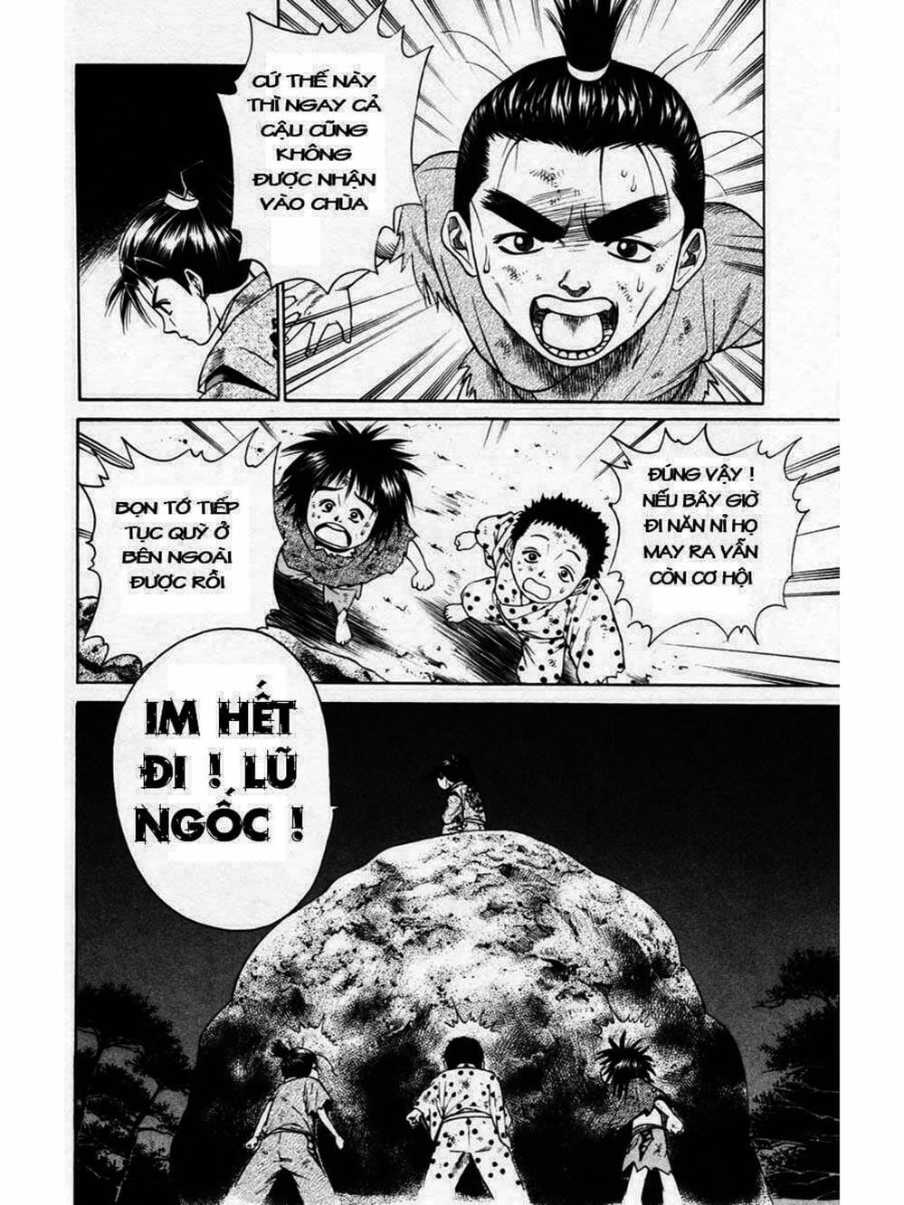 Truyện Tranh Thiếu Niên Vương - Shana Oh Yoshitsune trang 6