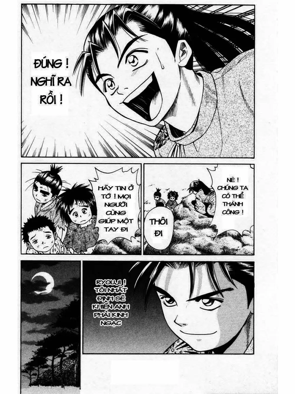 Truyện Tranh Thiếu Niên Vương - Shana Oh Yoshitsune trang 6