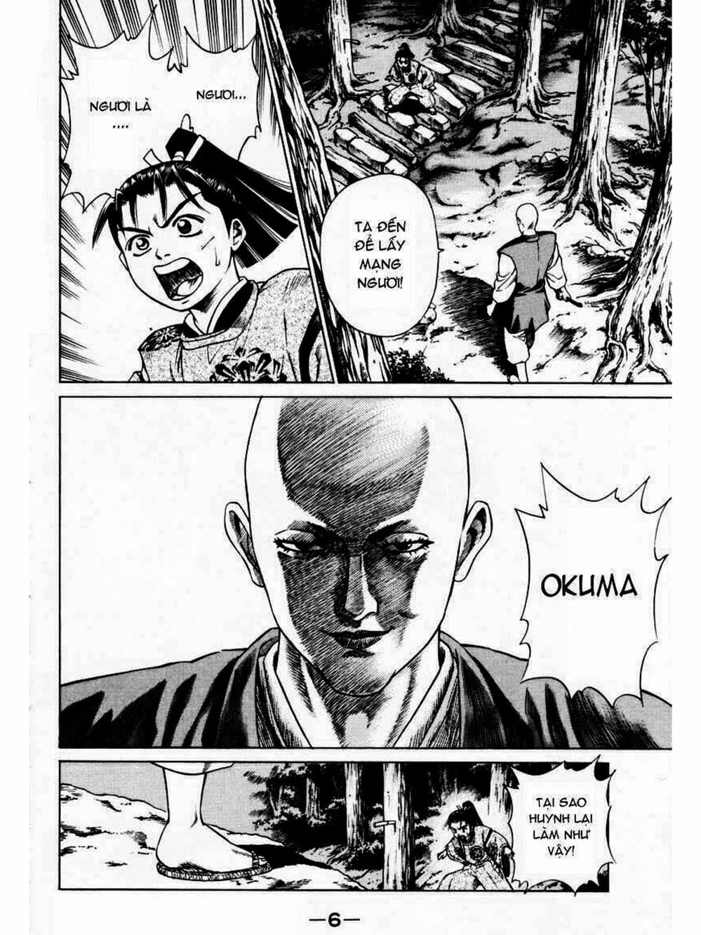 Truyện Tranh Thiếu Niên Vương - Shana Oh Yoshitsune trang 6