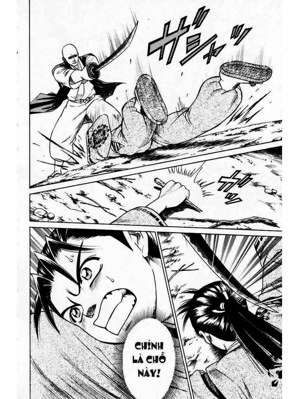 Truyện Tranh Thiếu Niên Vương - Shana Oh Yoshitsune trang 6