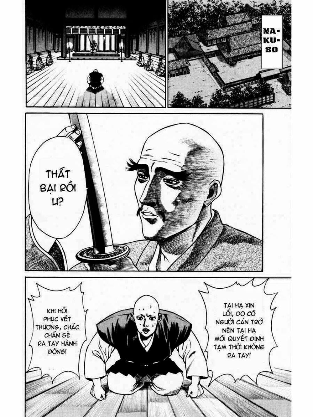 Truyện Tranh Thiếu Niên Vương - Shana Oh Yoshitsune trang 6