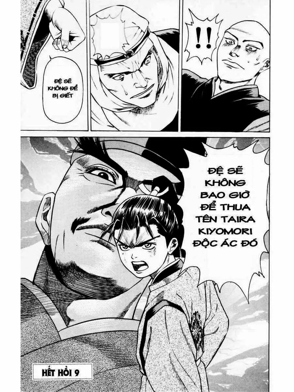 Truyện Tranh Thiếu Niên Vương - Shana Oh Yoshitsune trang 6