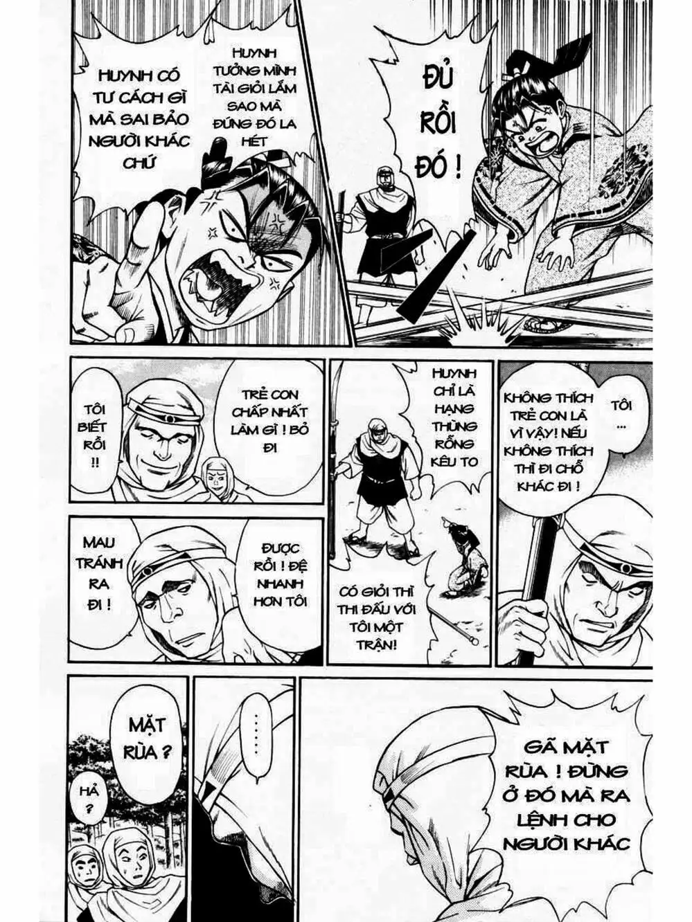 Truyện Tranh Thiếu Niên Vương - Shana Oh Yoshitsune trang 6