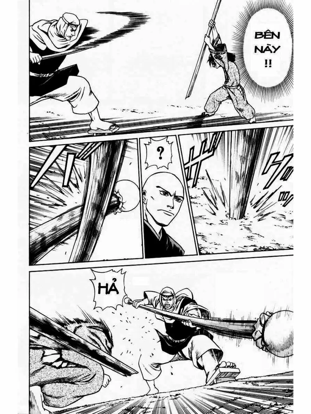 Truyện Tranh Thiếu Niên Vương - Shana Oh Yoshitsune trang 6