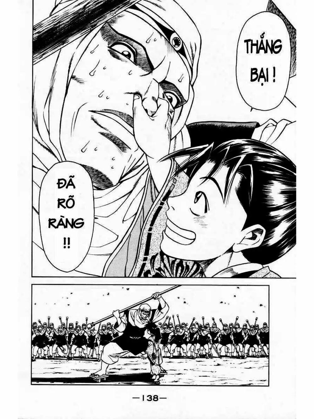 Truyện Tranh Thiếu Niên Vương - Shana Oh Yoshitsune trang 6