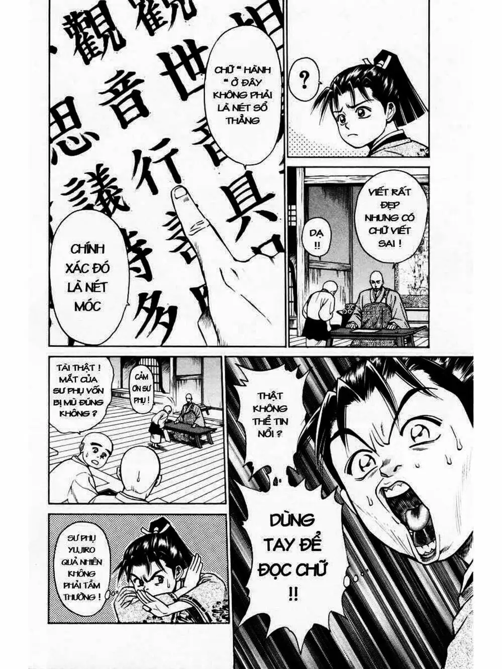 Truyện Tranh Thiếu Niên Vương - Shana Oh Yoshitsune trang 6