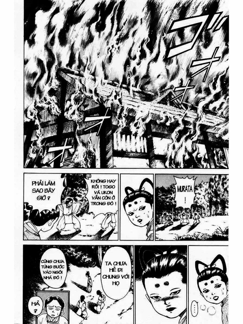 Truyện Tranh Thiếu Niên Vương - Shana Oh Yoshitsune trang 6