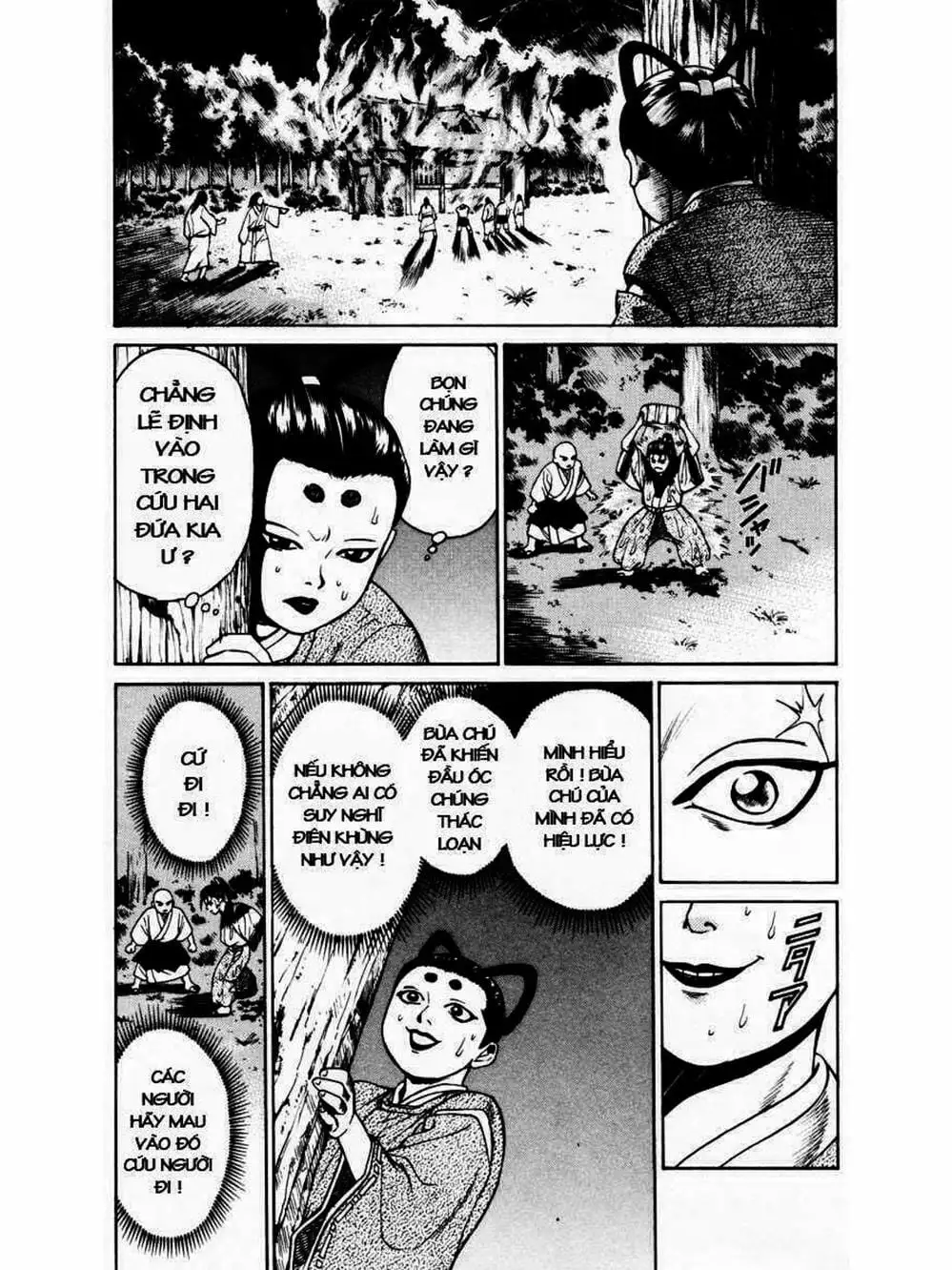 Truyện Tranh Thiếu Niên Vương - Shana Oh Yoshitsune trang 6