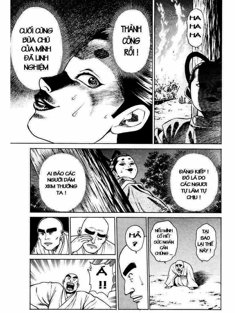 Truyện Tranh Thiếu Niên Vương - Shana Oh Yoshitsune trang 6