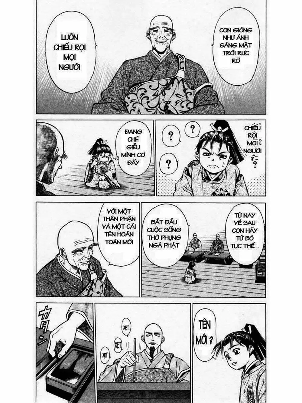 Truyện Tranh Thiếu Niên Vương - Shana Oh Yoshitsune trang 6