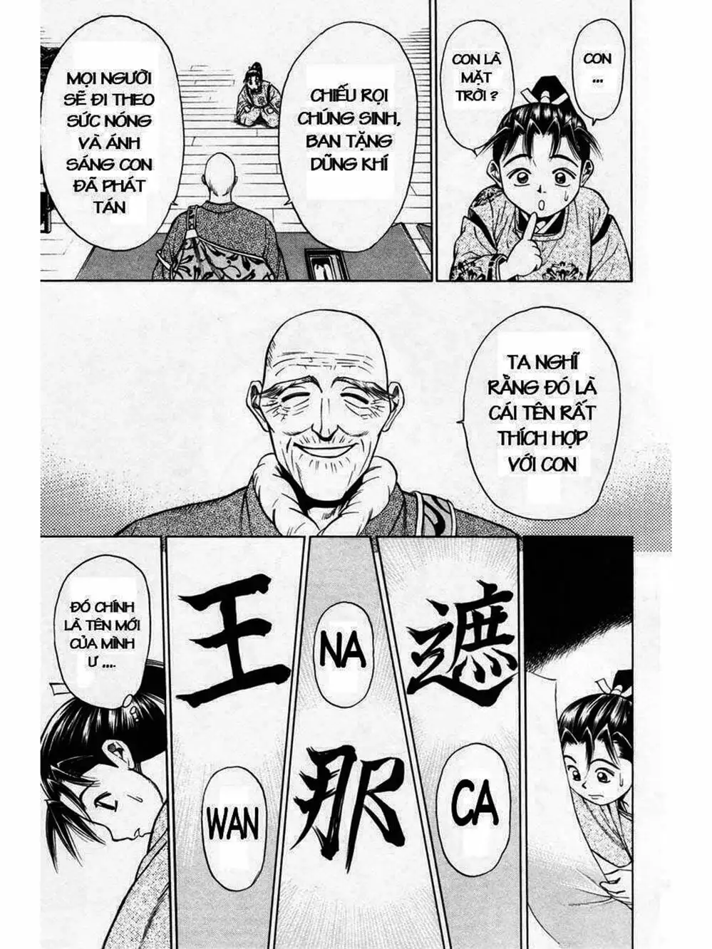 Truyện Tranh Thiếu Niên Vương - Shana Oh Yoshitsune trang 6