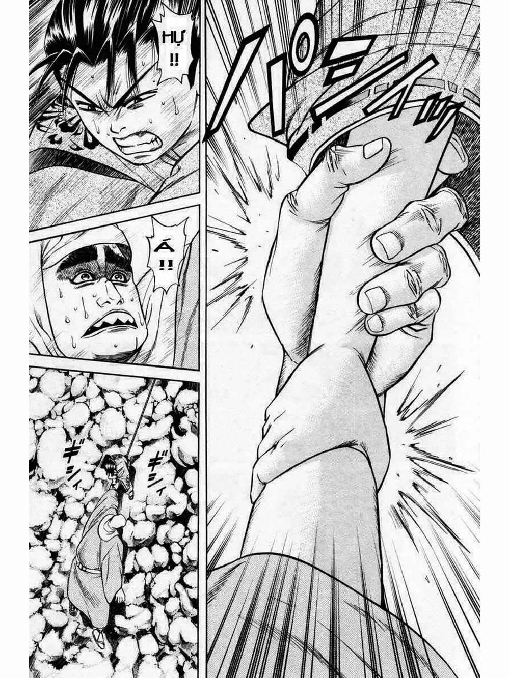 Truyện Tranh Thiếu Niên Vương - Shana Oh Yoshitsune trang 6