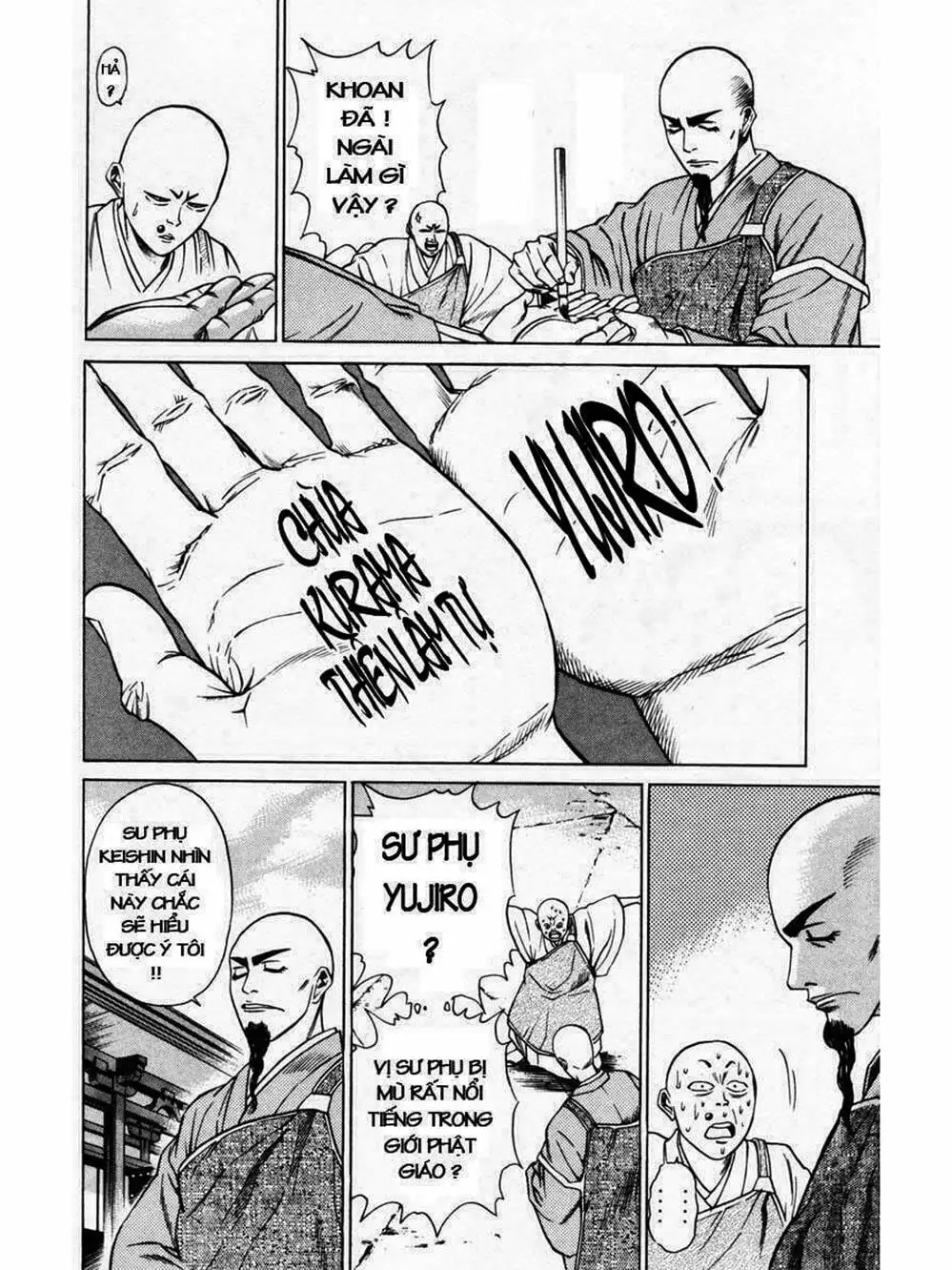 Truyện Tranh Thiếu Niên Vương - Shana Oh Yoshitsune trang 6