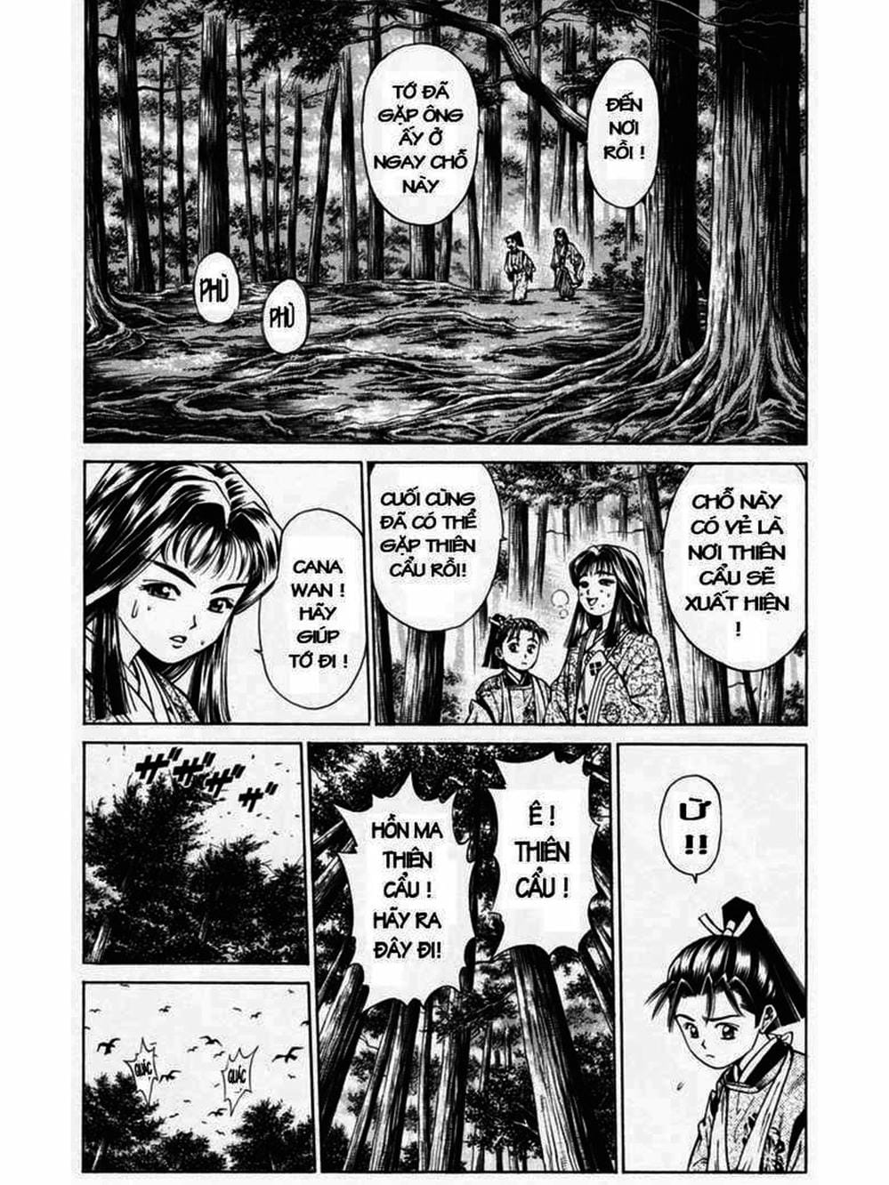 Truyện Tranh Thiếu Niên Vương - Shana Oh Yoshitsune trang 6