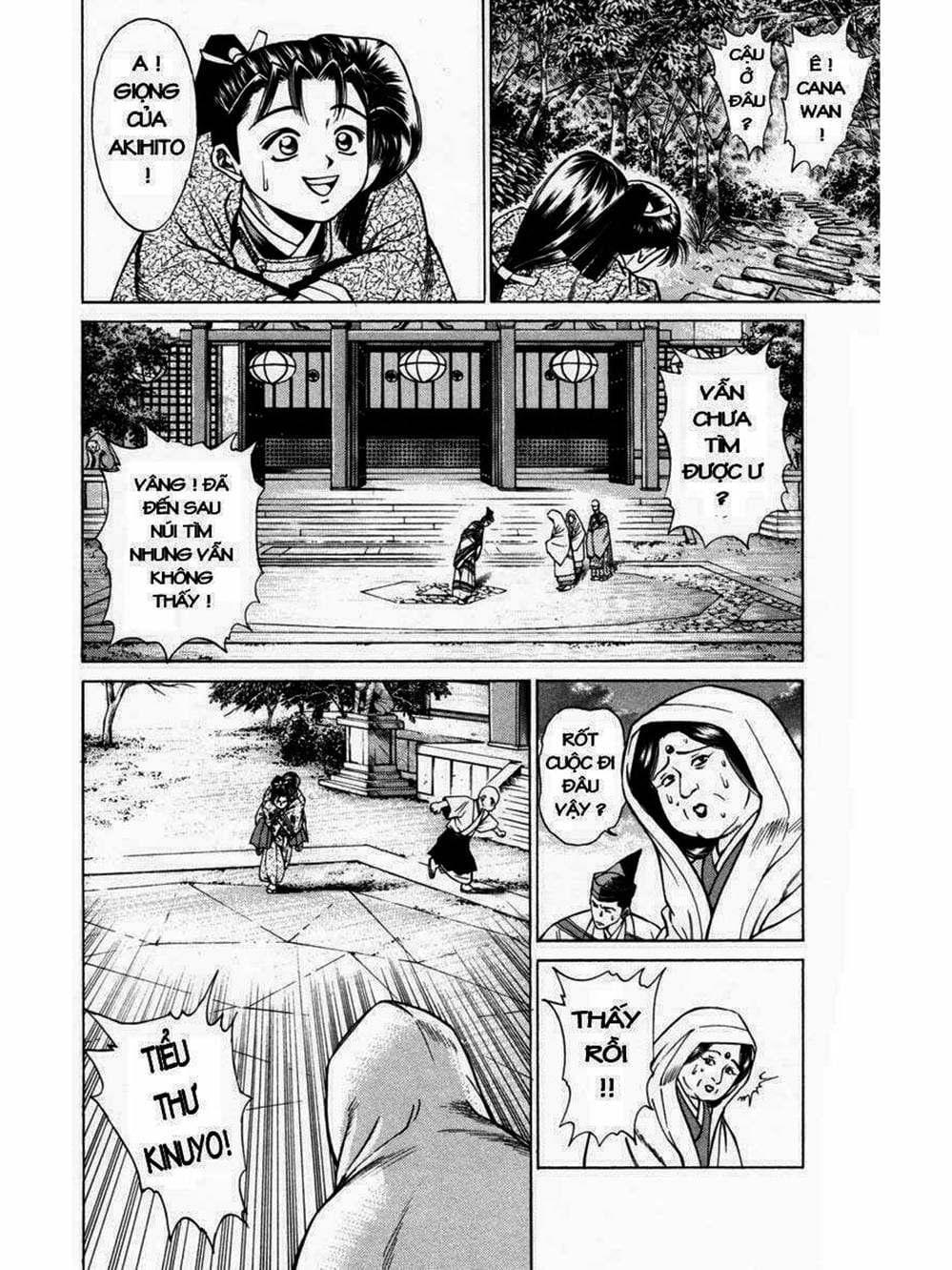 Truyện Tranh Thiếu Niên Vương - Shana Oh Yoshitsune trang 6