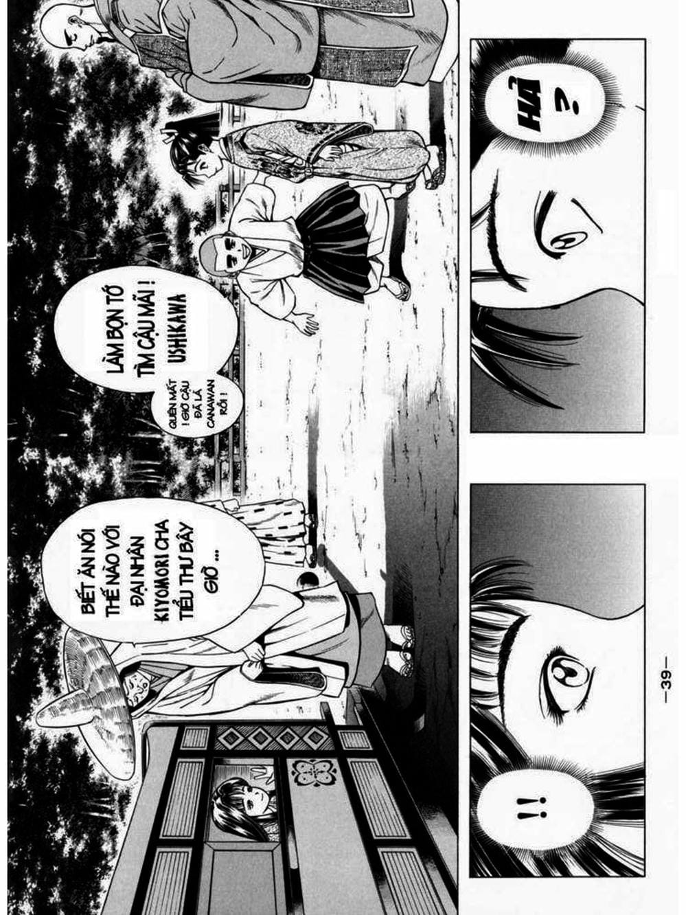 Truyện Tranh Thiếu Niên Vương - Shana Oh Yoshitsune trang 6