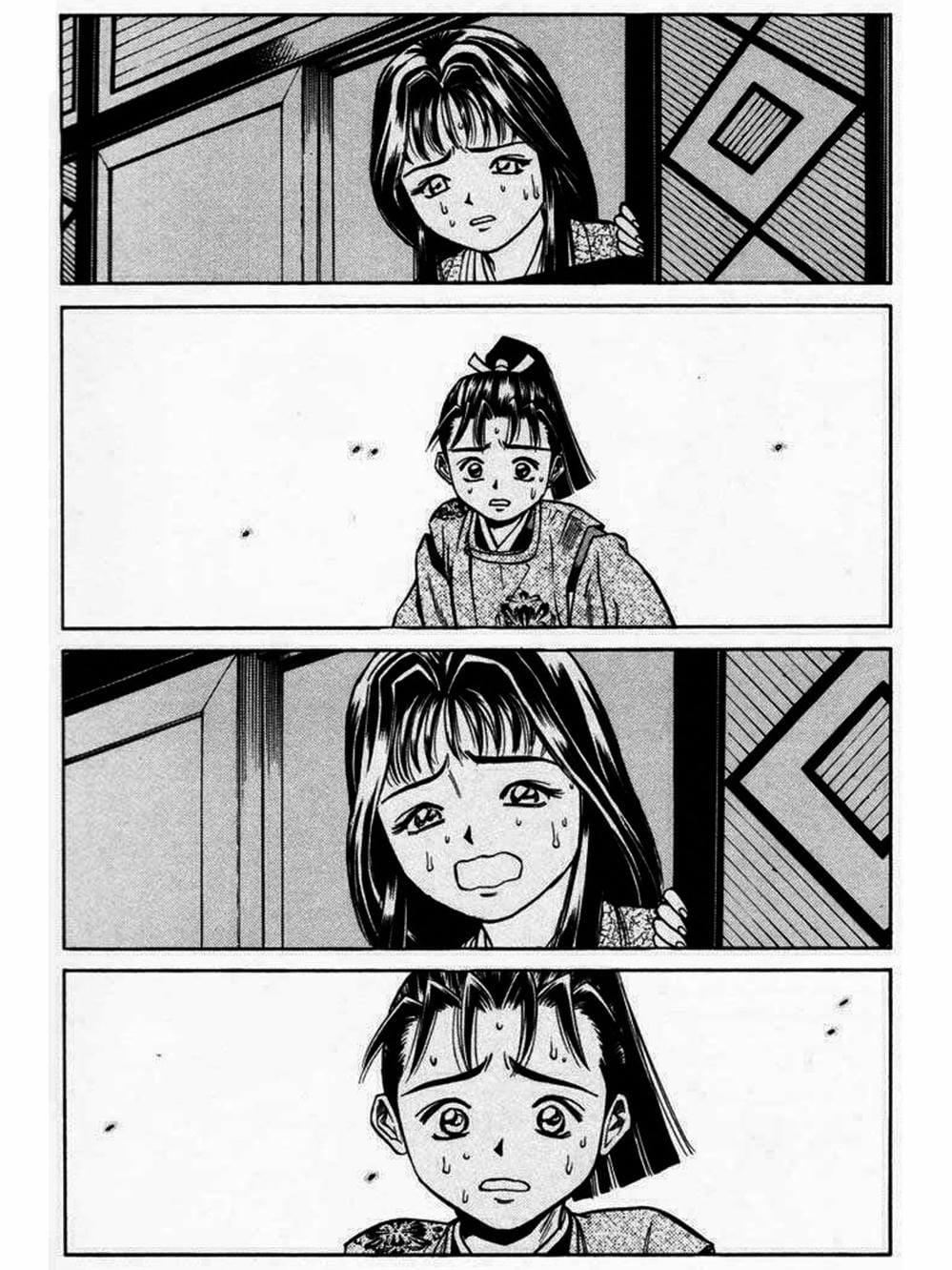 Truyện Tranh Thiếu Niên Vương - Shana Oh Yoshitsune trang 6