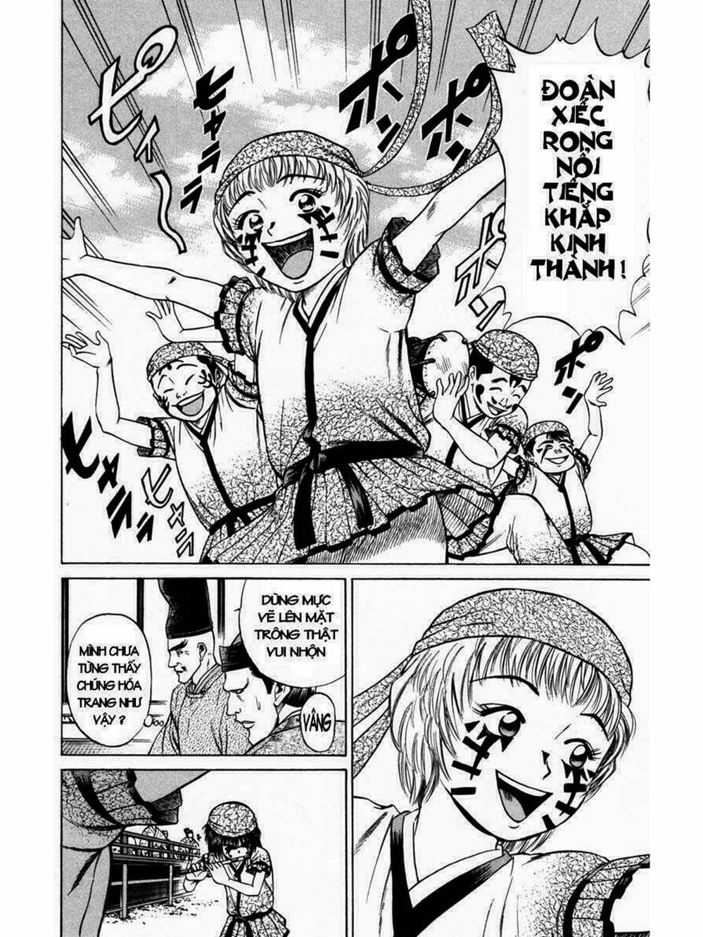 Truyện Tranh Thiếu Niên Vương - Shana Oh Yoshitsune trang 6