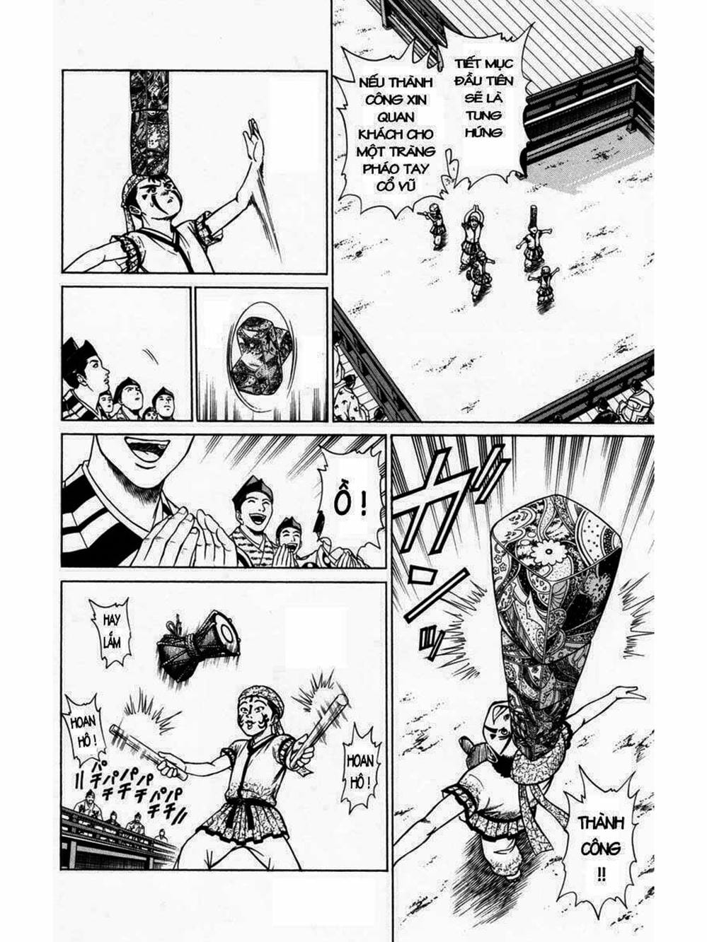 Truyện Tranh Thiếu Niên Vương - Shana Oh Yoshitsune trang 6