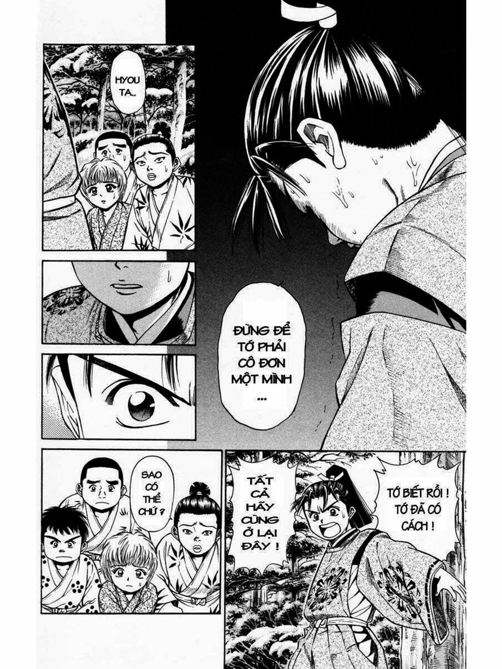 Truyện Tranh Thiếu Niên Vương - Shana Oh Yoshitsune trang 6