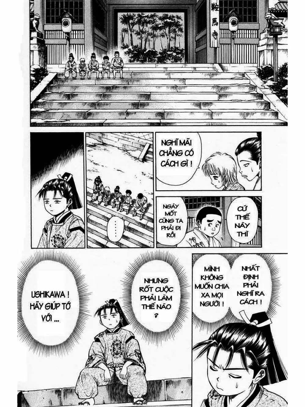 Truyện Tranh Thiếu Niên Vương - Shana Oh Yoshitsune trang 6
