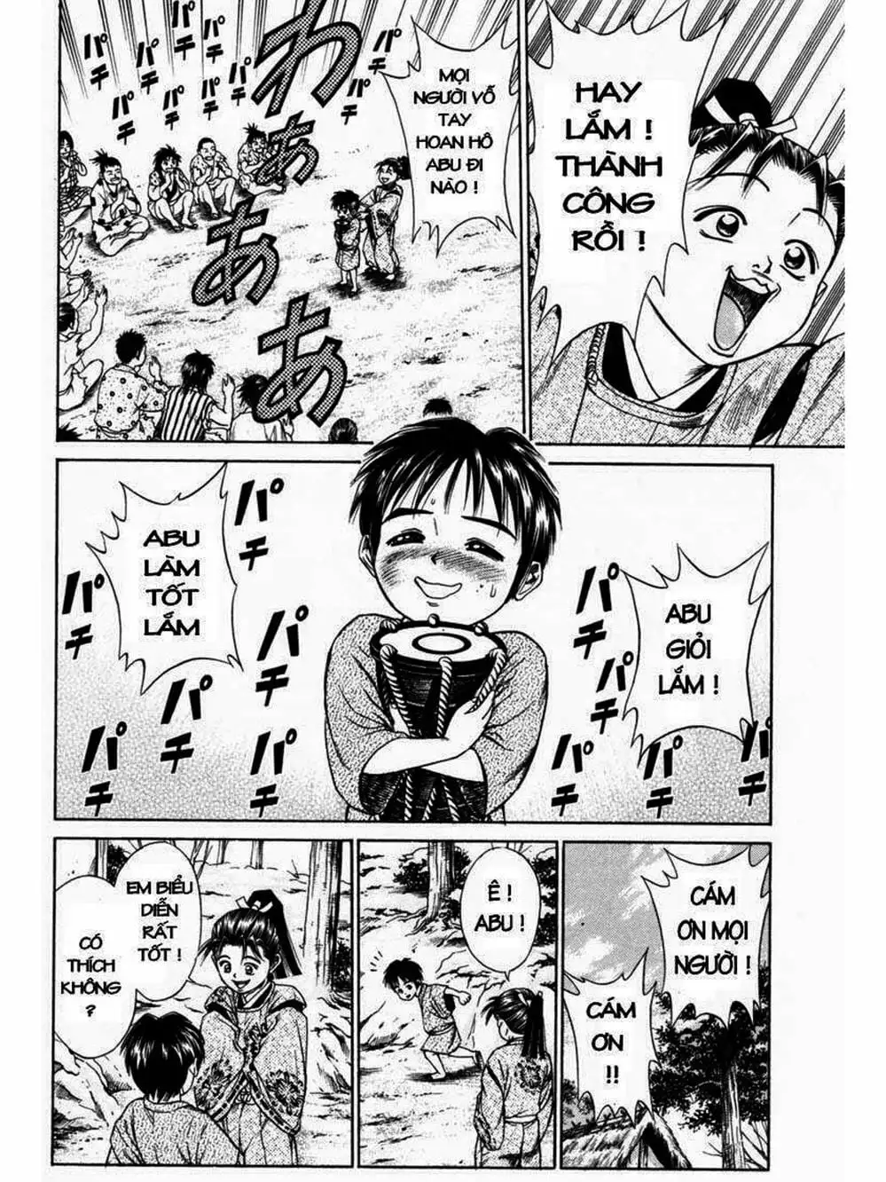 Truyện Tranh Thiếu Niên Vương - Shana Oh Yoshitsune trang 6