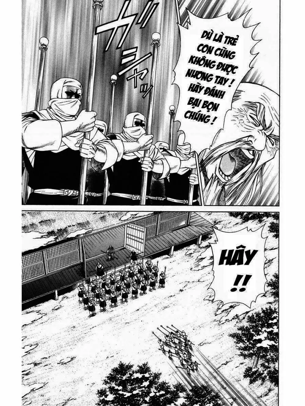 Truyện Tranh Thiếu Niên Vương - Shana Oh Yoshitsune trang 6