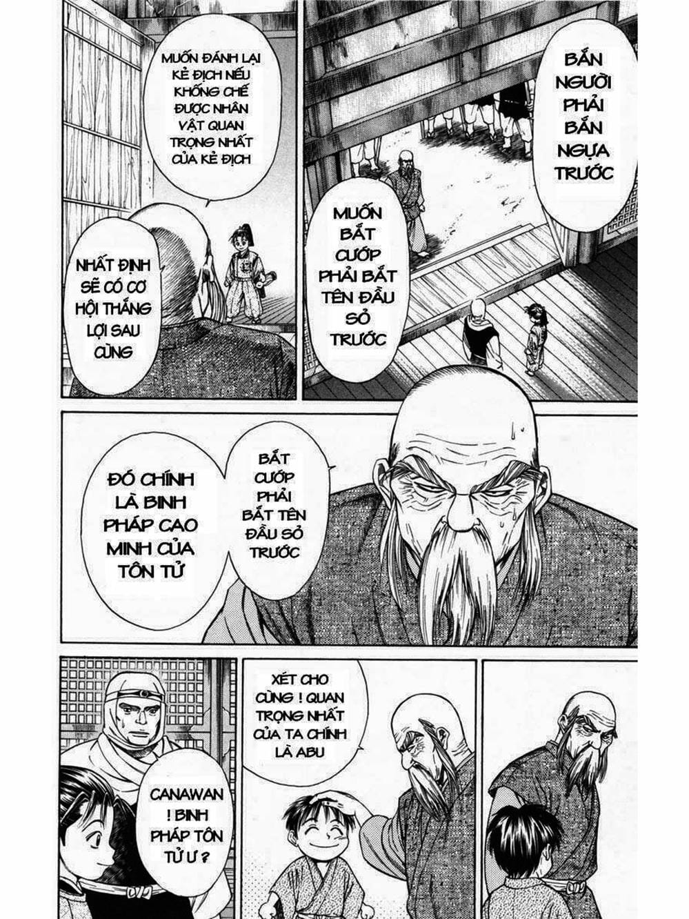 Truyện Tranh Thiếu Niên Vương - Shana Oh Yoshitsune trang 6